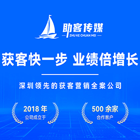 南山区品牌策划